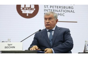 Игорь Сечин представил ключевой доклад на Энергетической панели ПМЭФ-2026